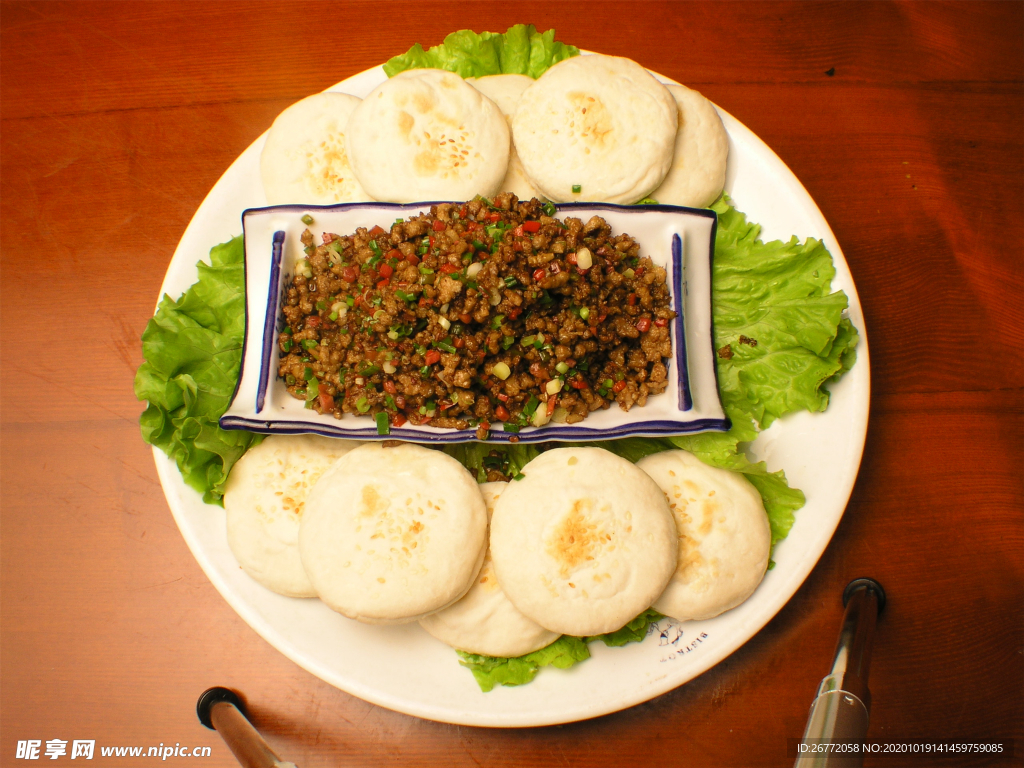 乡村饼夹沫