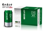 衡水老白干