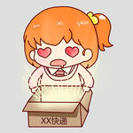 卡通女孩双十一拆快递表情