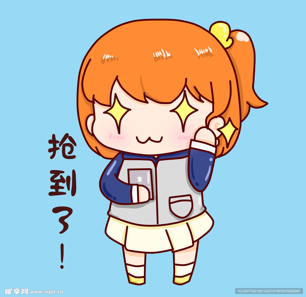 卡通女孩
