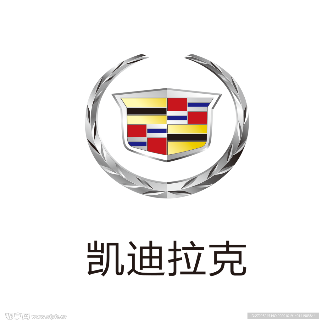 凯迪拉克