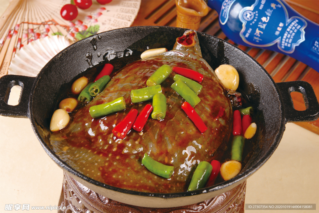 铁锅甲鱼