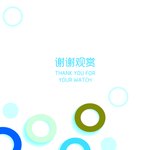 作品集封面