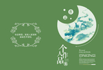 作品集封面