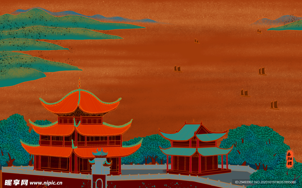 国潮插画