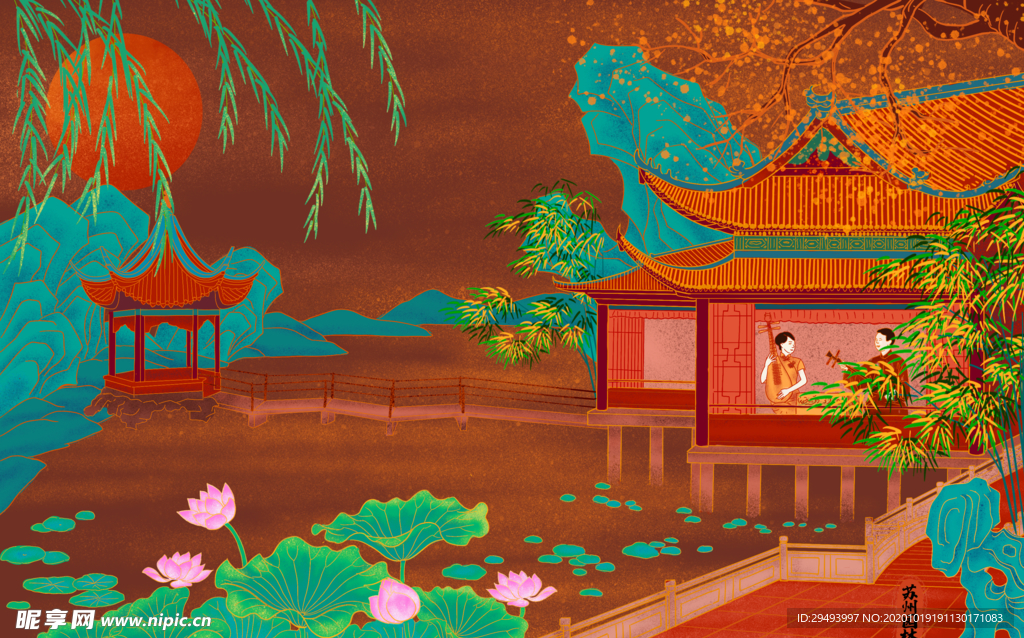 国潮插画