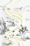 水墨插画