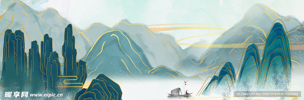 水墨插画