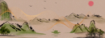 水墨插画