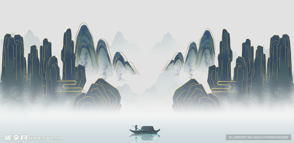 水墨插画