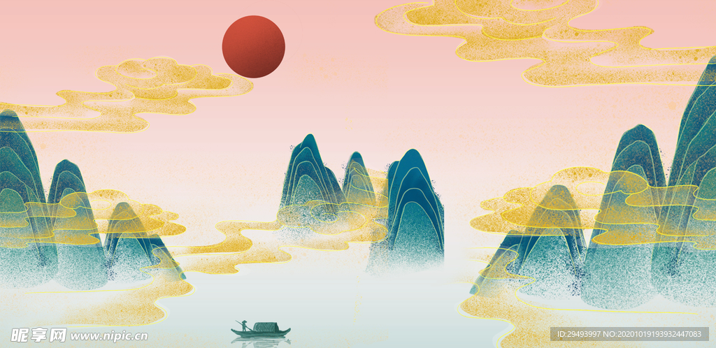 水墨插画