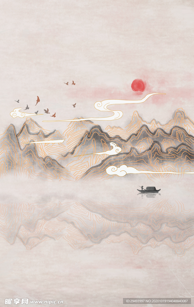 水墨插画