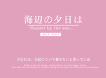 文字排版