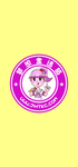 梦想 金话筒logo