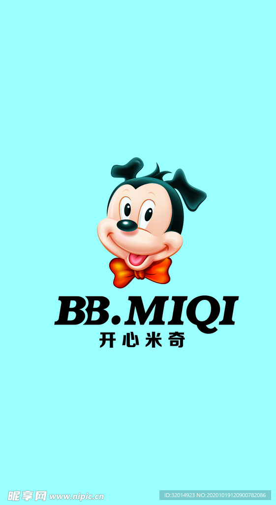 开心米奇logo