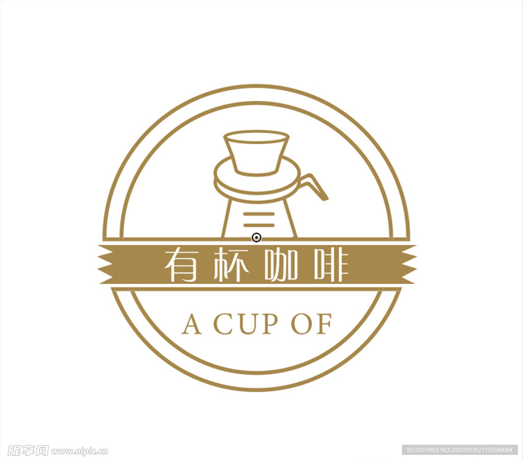 有杯咖啡logo