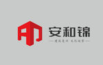 安和锦logo