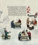 火锅海报