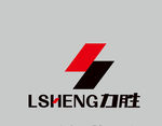 力盛logo
