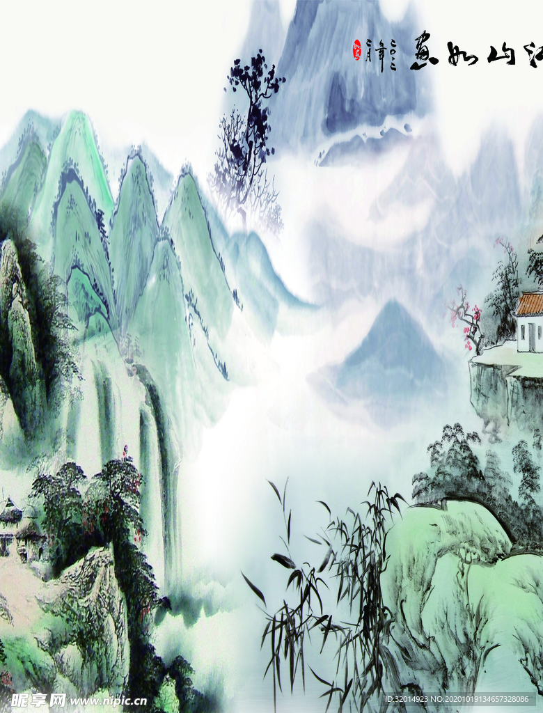 江山如画