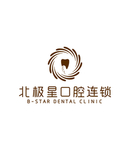北极星