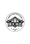 博大搏击logo