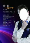 人物介绍