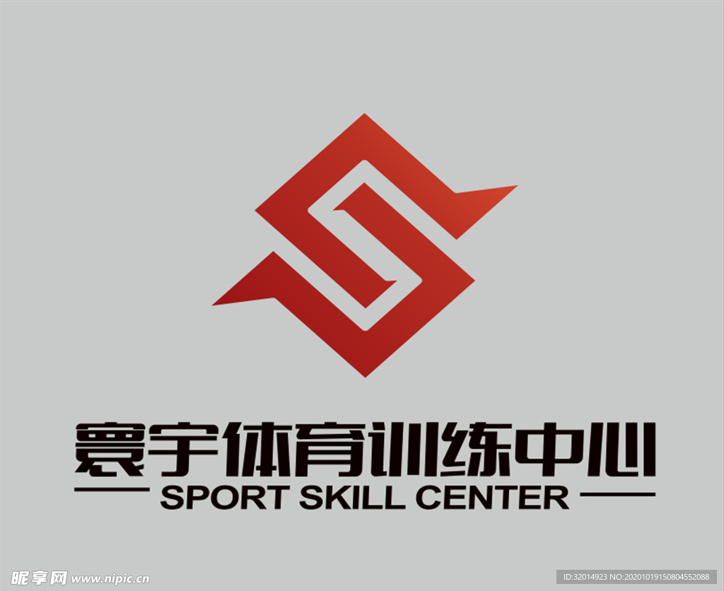 寰宇体育训练中心logo