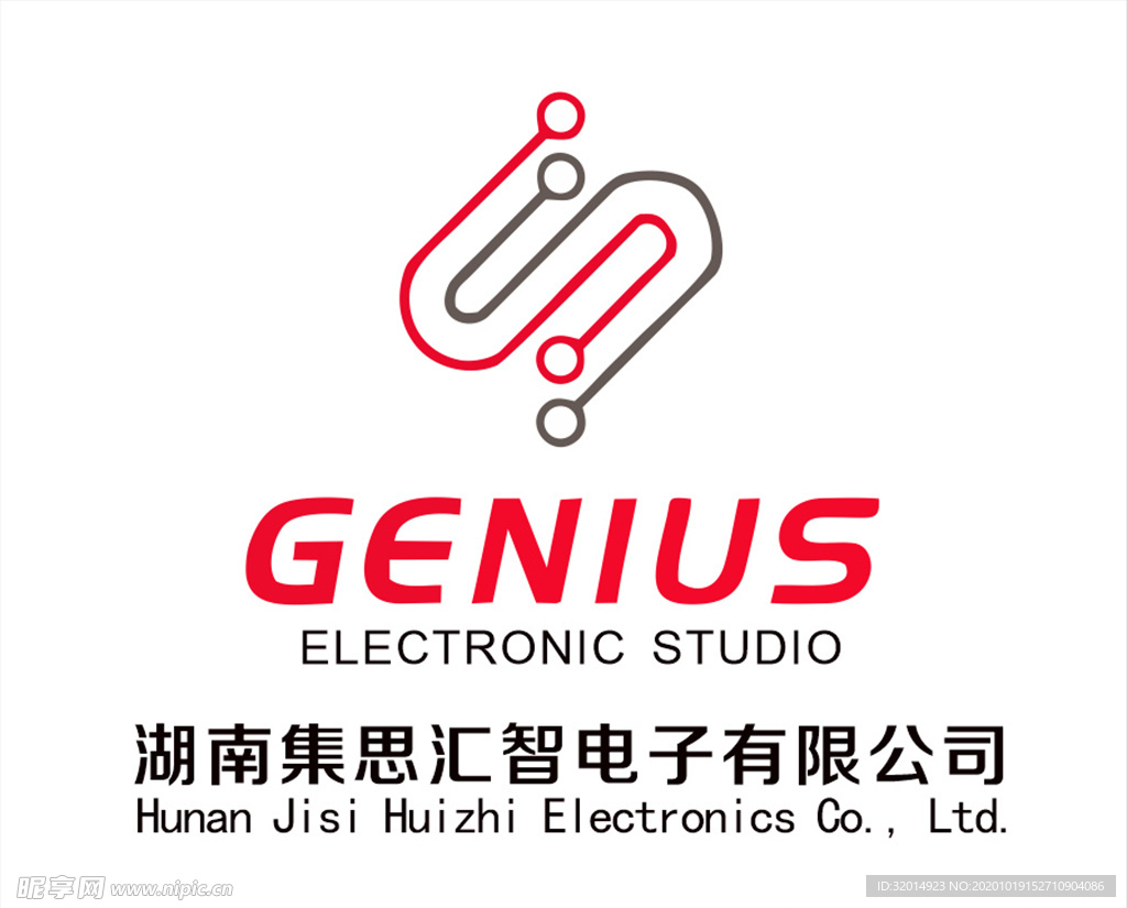 湖南集思汇智电子有限公司