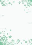 绿色小清新美容背景