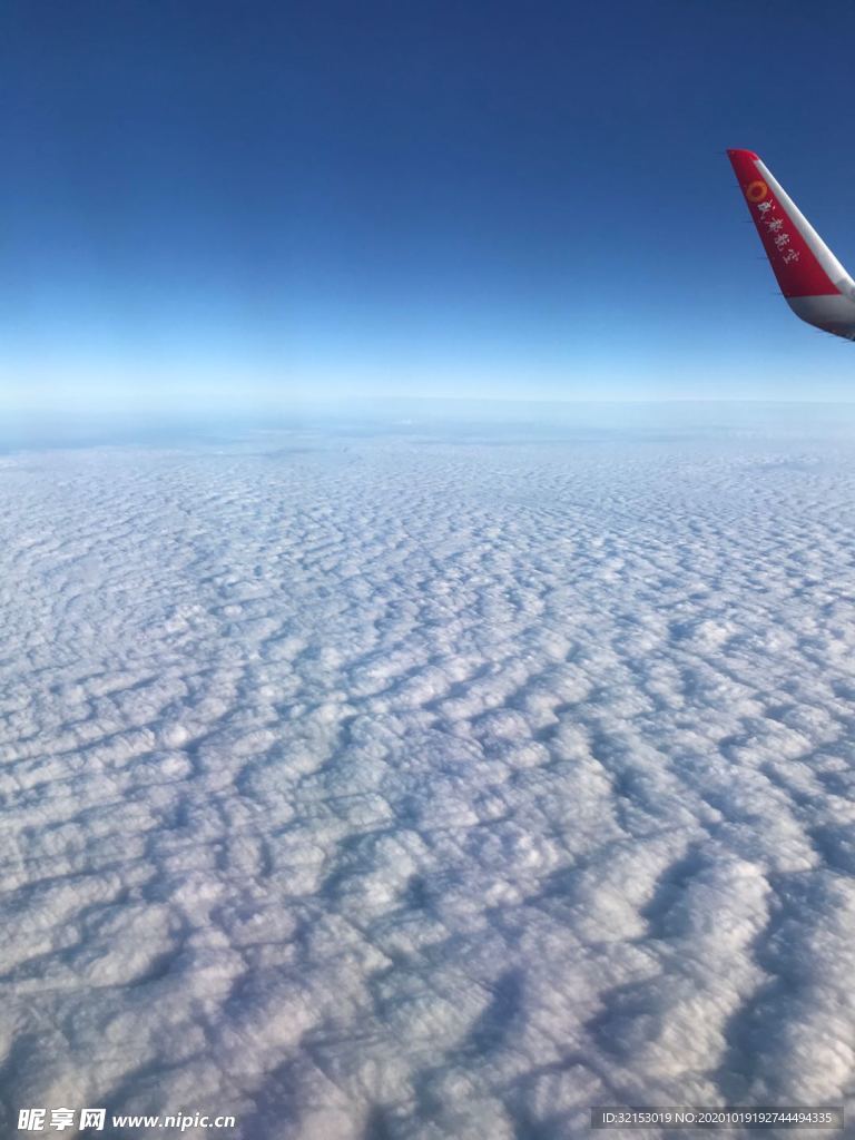 天空之城