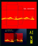 公版茶山线条小盒