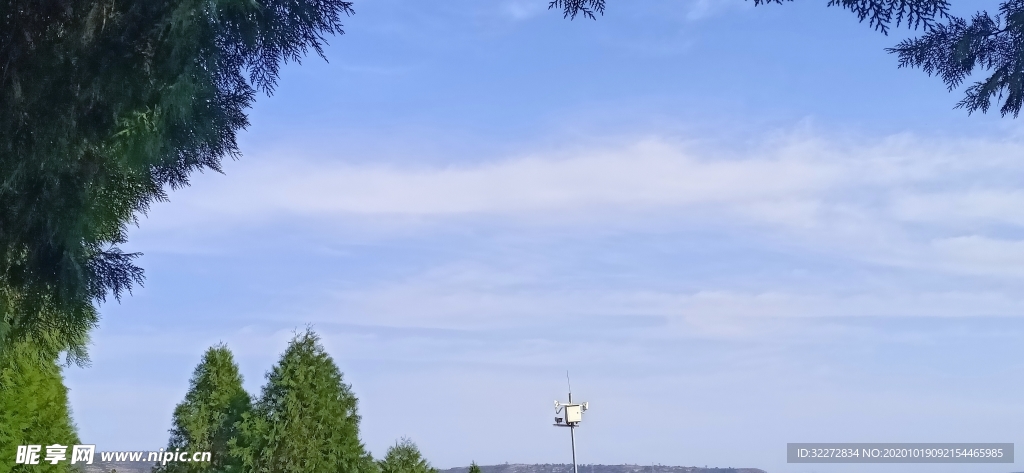 秋景