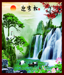 迎客松