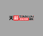 天籁