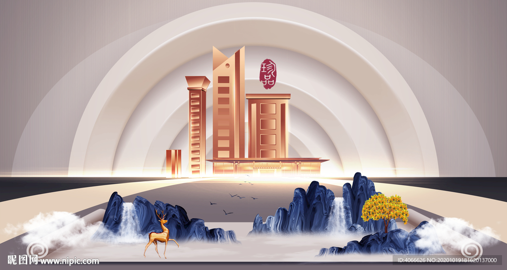 房地产造景版面