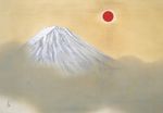 日本富士山