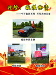 底纹