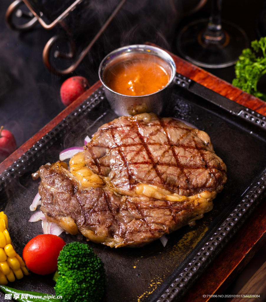 美味西餐牛排