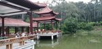 园林建筑