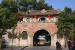 武岭