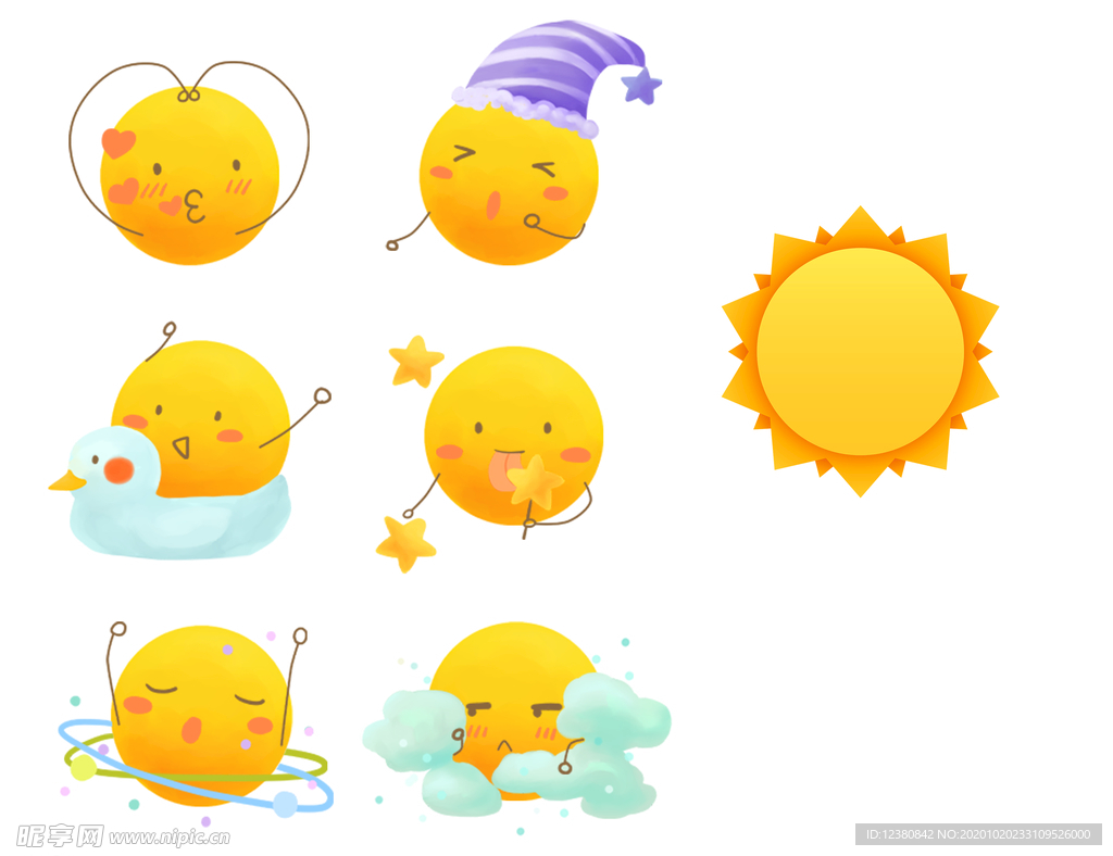 太阳
