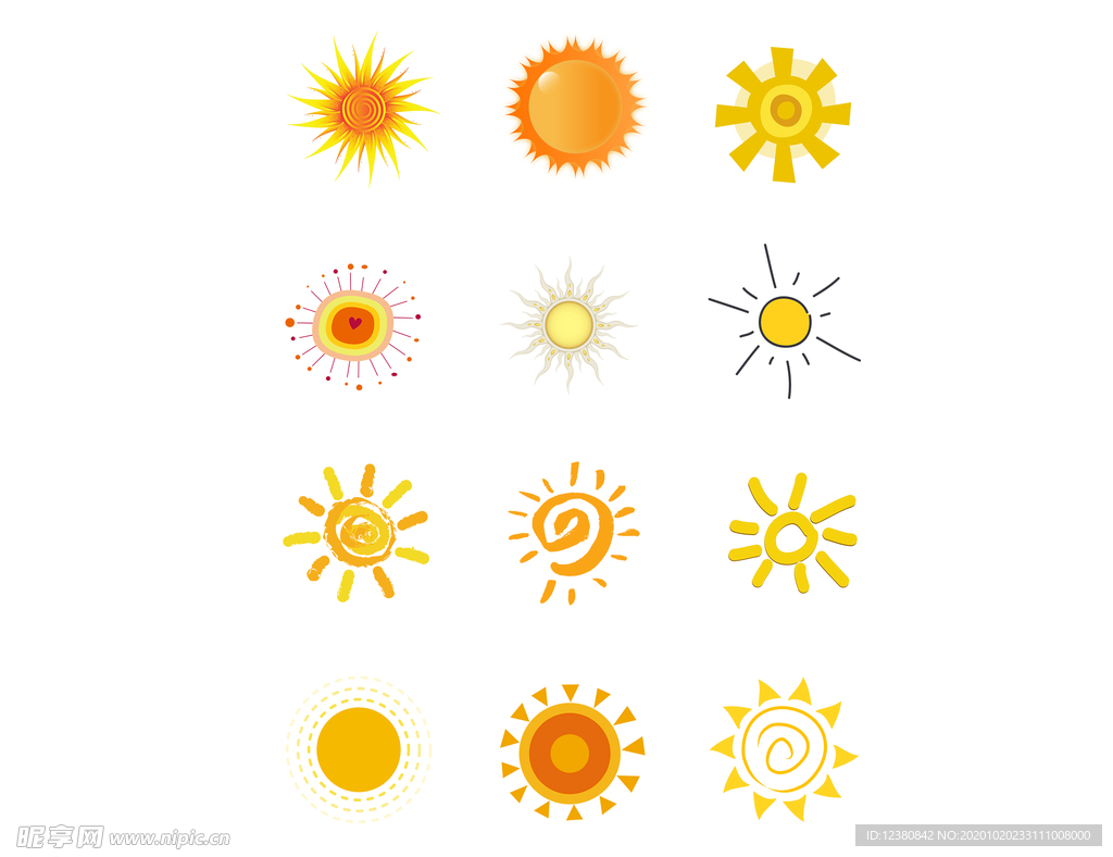 太阳