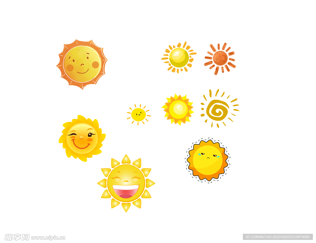 太阳