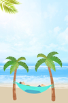 大海