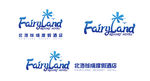 北洛秘境度假酒店logo