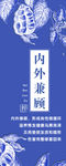书签