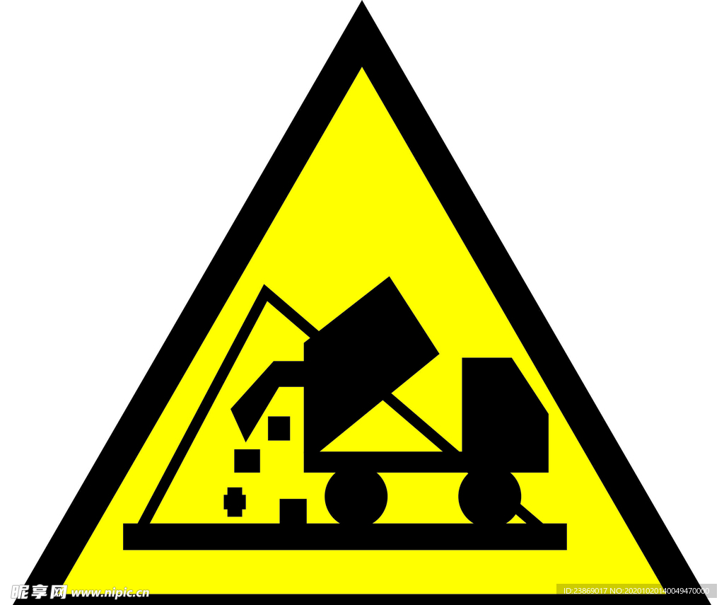 警告标志 一般固体废物三角形