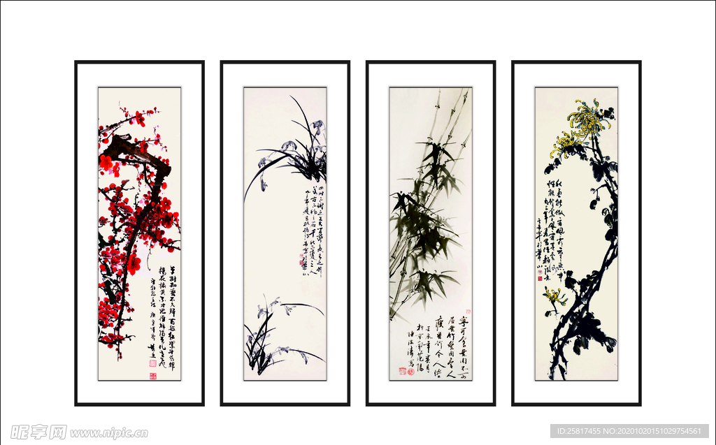 国画下载
