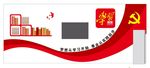 学习强国